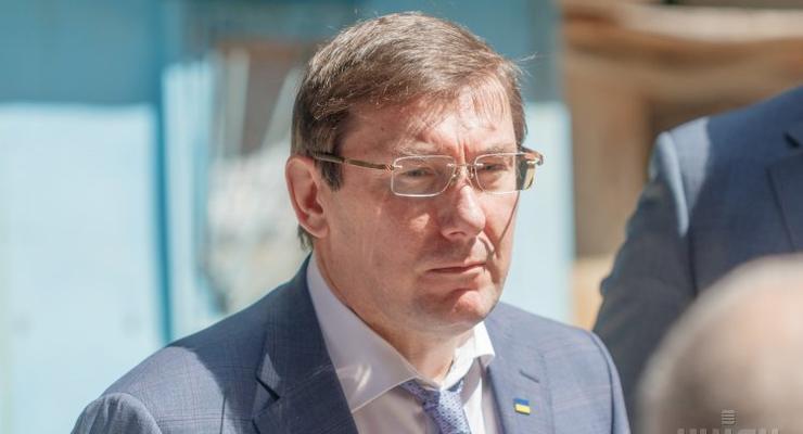 Луценко высказался за отставку Балчуна - СМИ