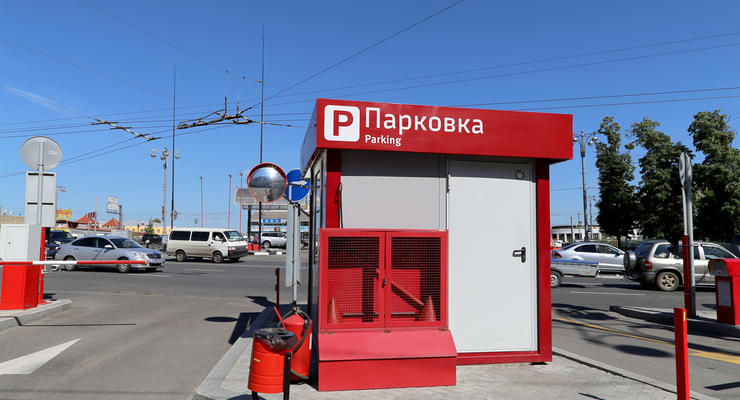 В Киеве резко выросли доходы от оплаты парковки через смартфон