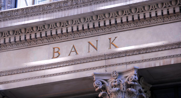 Банки увеличили кредитование физлиц - НБУ