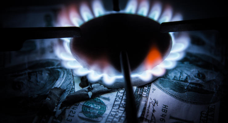 Нафтогаз просит Минэнерго опубликовать цену на газ для населения