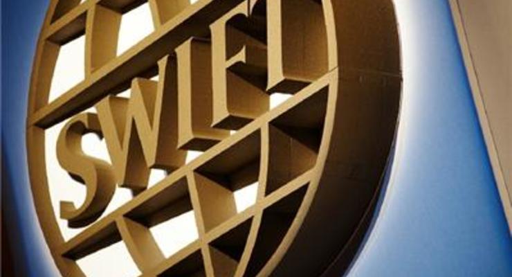 Партнер SWIFT прекратил работу с российскими банками