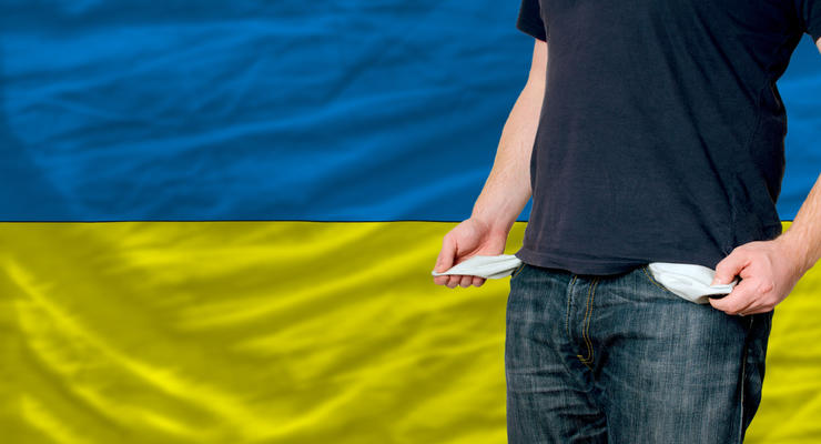 Где Украине брать деньги на старые долги