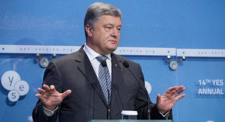 Порошенко: Украина показывает прогресс в борьбе с коррупцией