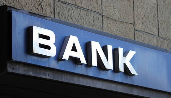 ФГВФЛ обнаружил махинации в Радикал Банке