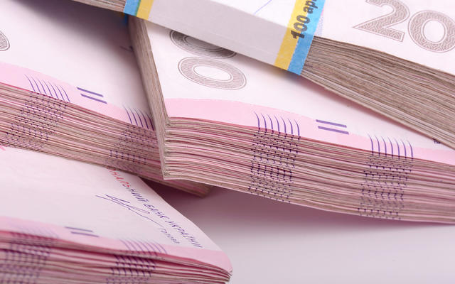 Минфин продал госбонды почти на 12 млрд грн