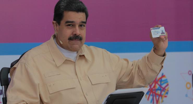 Petro: Венесуэла обзавелась собственной криптовалютой