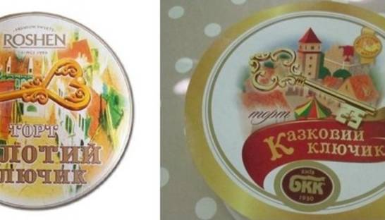 Киевхлеб проиграл Roshen дело о схожести тортов