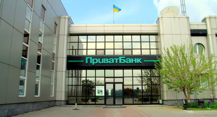 НБУ выдал ПриватБанку 2,3 млрд грн рефинансирования