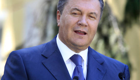 Лондонский суд отложил вынесение решения по "бондам Януковича"