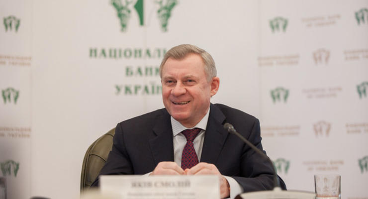 Комитет Рады одобрил кандидатуру Смолия на пост главы НБУ