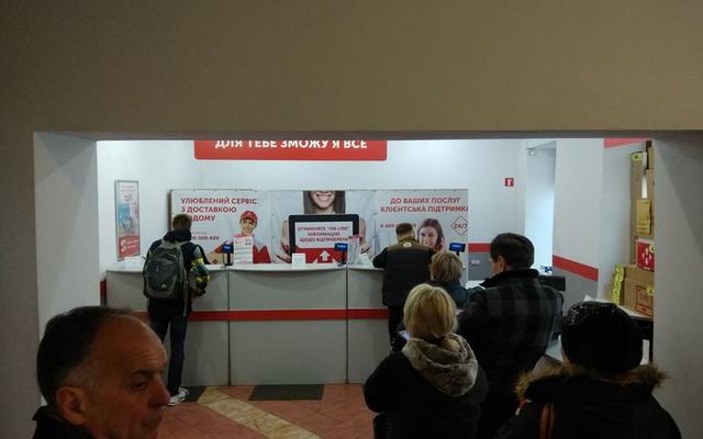 Новая почта опровергает утечку персональных данных клиентов