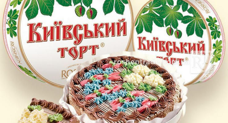 Roshen: Претензий к Ашану по выпуску Киевского торта нет