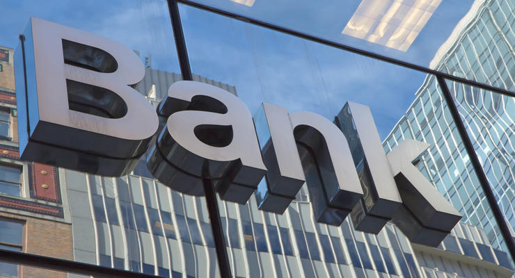 В Украине 16 банков завершили январь с убытком