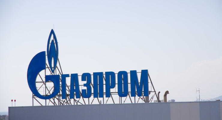 Нафтогаз и Газпром проведут переговоры до конца марта