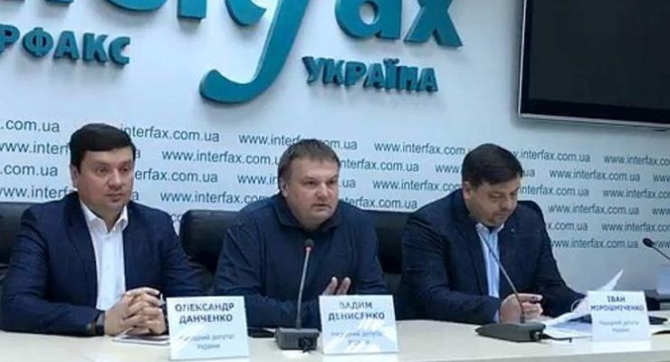 Денисенко: За невыполнение закона "Маски-шоу стоп" нужна уголовная ответственность