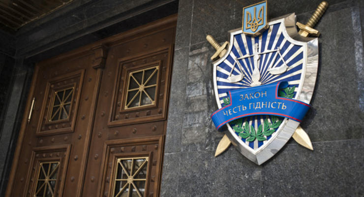 В ГПУ назвали причину обысков в офисе Укрзализныци