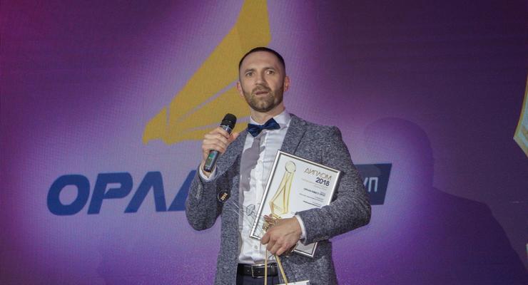 Девелопер из Киевской области второй год подряд получил Бренд Года