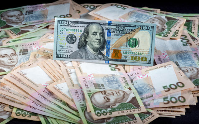 Курс валют на 23 мая: гривну укрепили