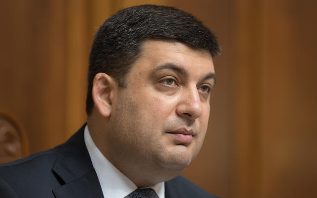Украина договорилась о переговорах по транзиту газа – Гройсман