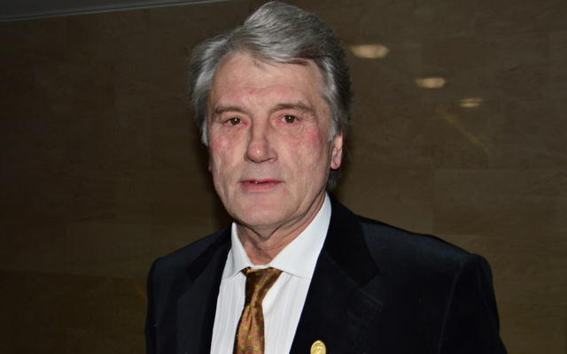 Ющенко возглавил набсовет Альпари Банка