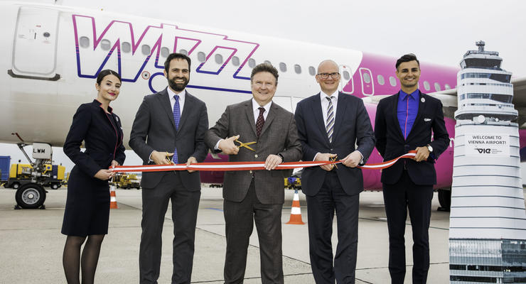 Wizz Air святкує відкриття бази у Відні