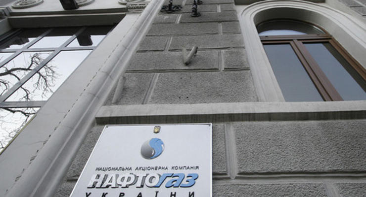 Нафтогаз обвинил Газпром в манипуляциях