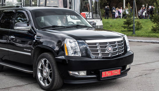 Нафтогаз приобрел Коболеву бронированный Кадиллак – СМИ