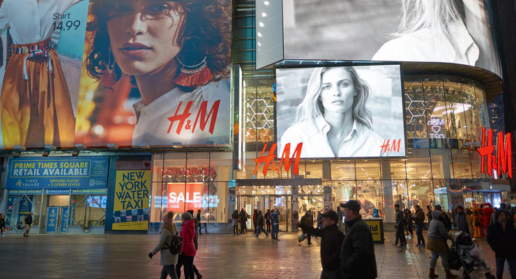 H&M назвала дату открытия первого магазина в Украине