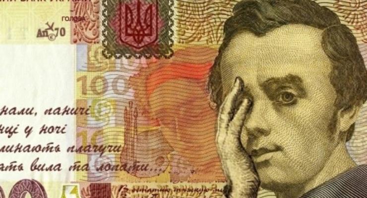 Доллар в Украине превысил 27 гривен