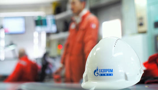 Газпром увеличил транзит газа через Украину