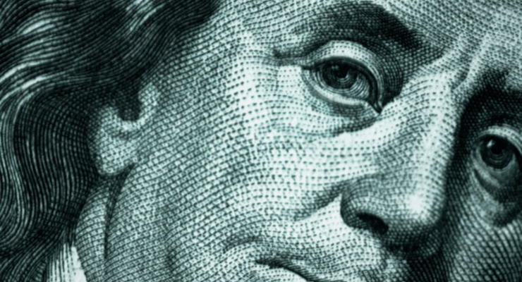 Доллар в обменниках упал в покупке, но вырос в продаже