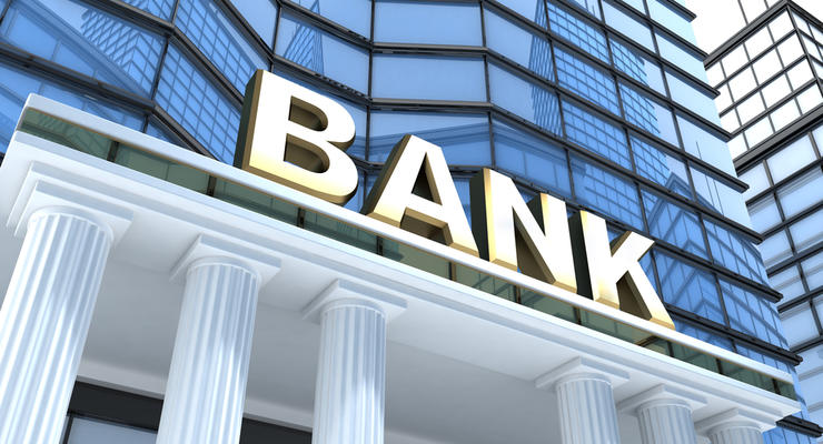 В Украине за полгода закрылось почти 700 банковских отделений
