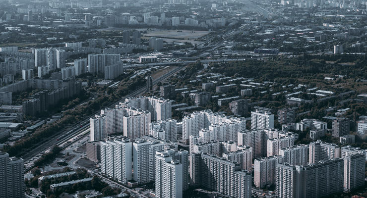 Киевсовет повысил налог на недвижимость