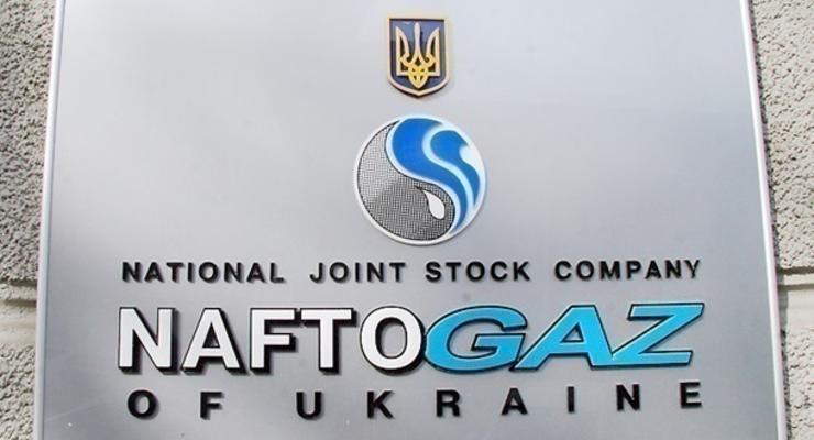 Нафтогаз "добавил" к долгу Газпрома $400 миллионов