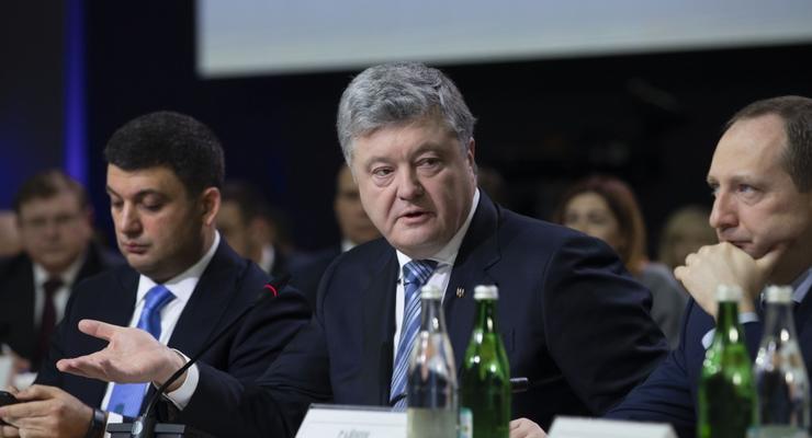 Порошенко ратифицировал договор о предоставлении Украине до 1 миллиарда евро