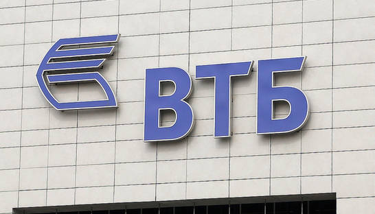 В банке ВТБ начата ликвидация