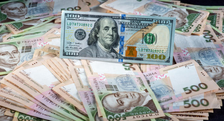 Курсы валют на 28 ноября: гривна замедлила падение