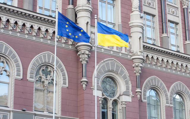 Платежный баланс Украины в минусе на $250 млн
