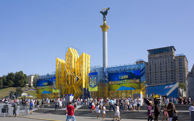 Реформа децентрализации: Сколько области в Украине будут зарабатывать на туризме