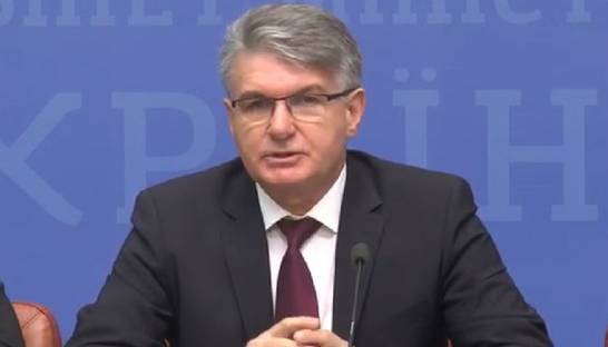 Госгеонедра продала с аукциона три участка с ископаемыми