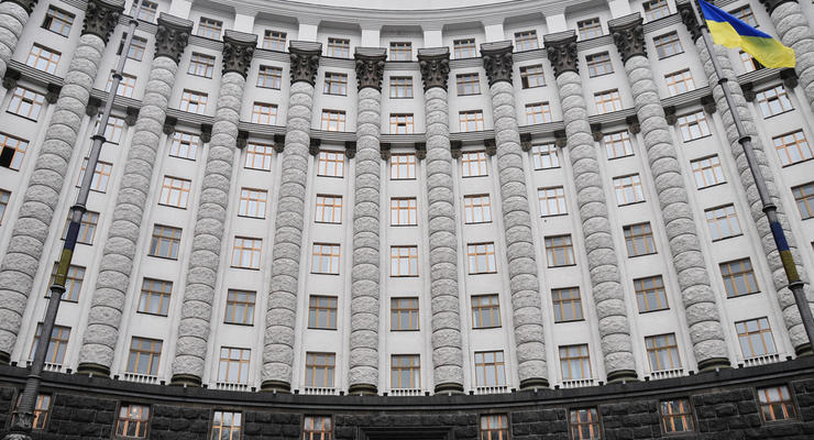 Украина расширила список офшорных зон
