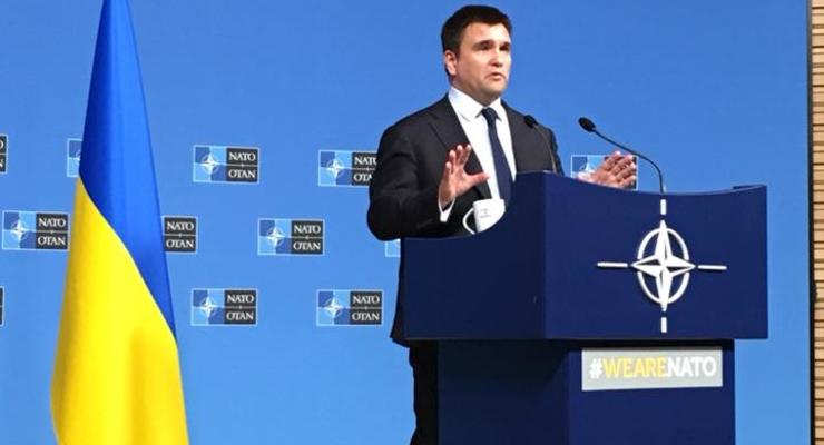 Климкин озвучил позицию Украины на переговорах по газу