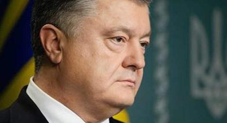 "Движемся вперед": Порошенко заверил, что Украина вышла из зоны риска