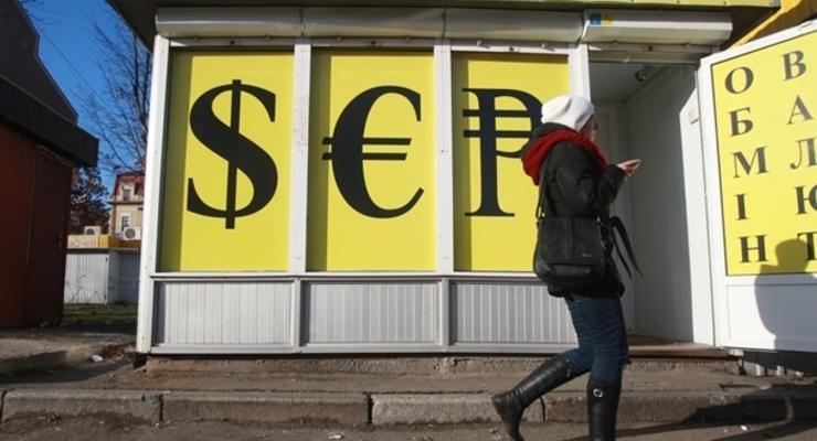 За год украинцы купили валюты на $11 миллиардов