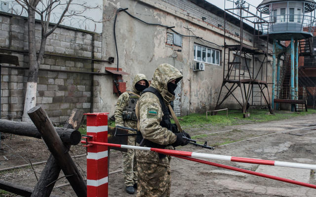 106 млн гривен на админграницы с Крымом оказались не использованными - Минфин