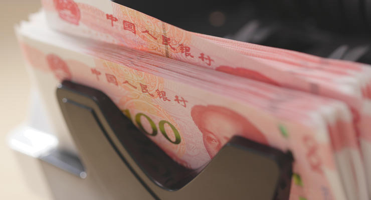 Китай влил рекордные $84 млрд в банковскую систему