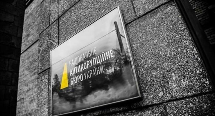 Нардеп организовал разворовывание 100 млн грн в Укрзализныце - НАБУ