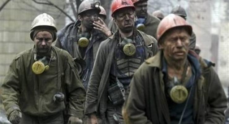 В Украине утвердили порядок погашения задолженности перед шахтерами