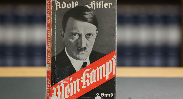 Картины Гитлера продадут на аукционе
