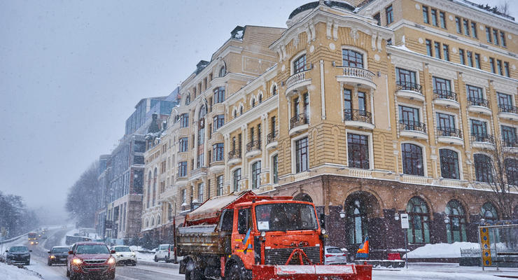 Нафтогаз хочет убрать снег возле офиса за 380 тыс грн